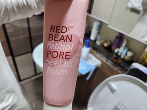 고객 업로드 사진