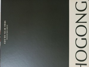 고객 업로드 사진