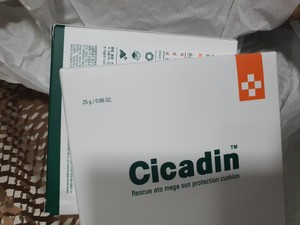 고객 업로드 사진