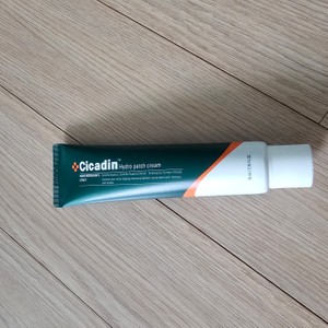고객 업로드 사진