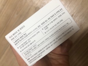고객 업로드 사진