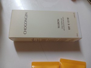고객 업로드 사진