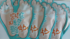 고객 업로드 사진