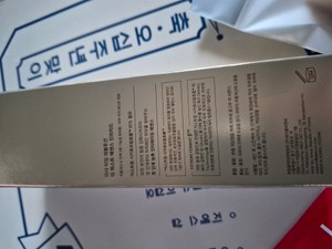 고객 업로드 사진