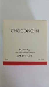 고객 업로드 사진