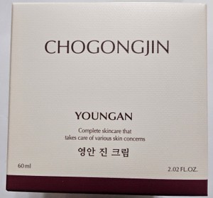 고객 업로드 사진