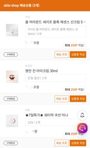 고객 업로드 사진