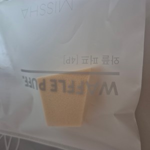 고객 업로드 사진