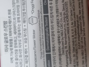 고객 업로드 사진