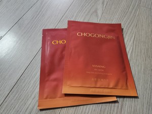 고객 업로드 사진