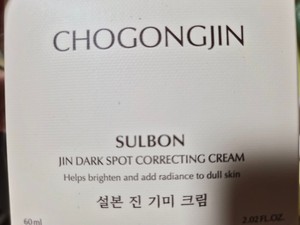 고객 업로드 사진