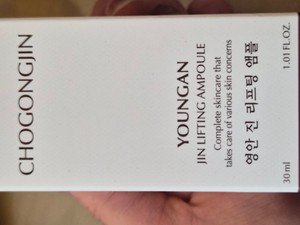 고객 업로드 사진
