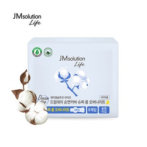 제품썸네일