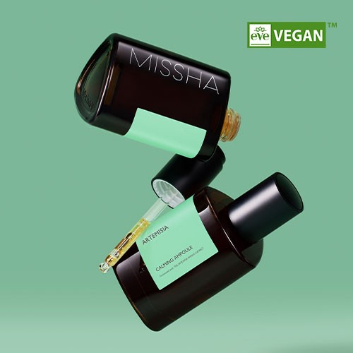 [리미티드] 개똥쑥 진정 앰플 75ml