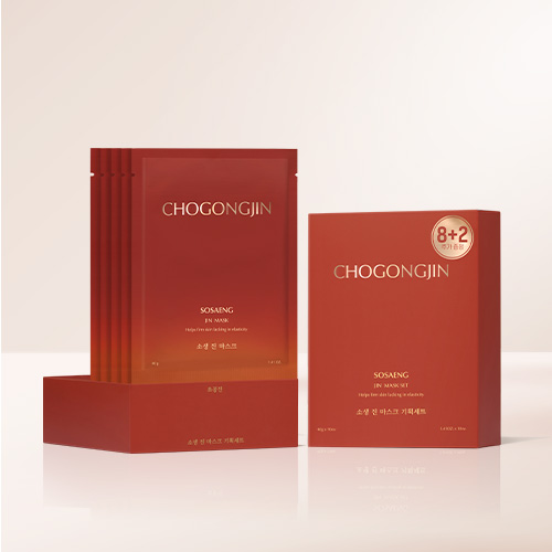 CHOGONGJIN Sosaeng Jin Mask Special Set (8 sheets+ add-on gift with purchase 2 sheets)