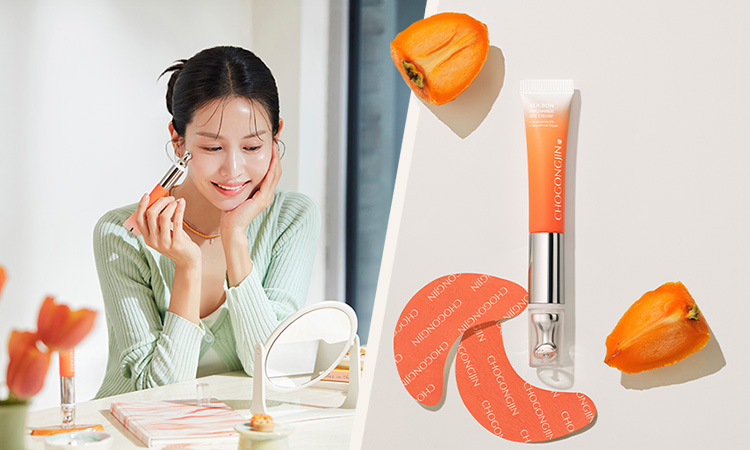 초공진 생기있는 눈가 케어의 해답