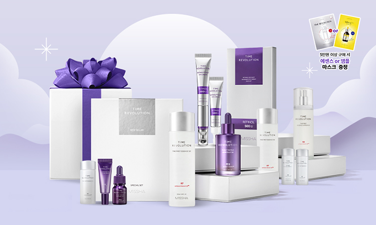 새해맞이 선물 기획전