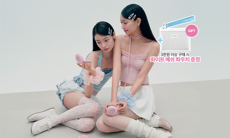 수분 가득 매끈 밀착 NEW 워터락 컴포트 베일 쿠션