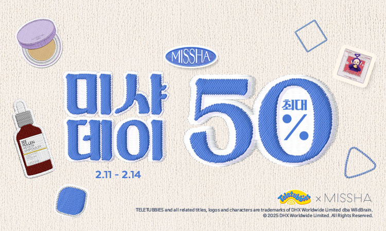 미샤데이 UP TO 50%