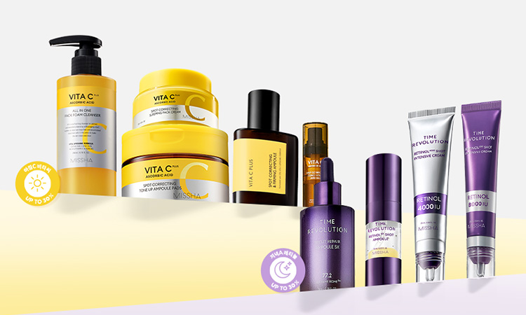 비타&레티놀과 함께 봄 철 피부 리셋!