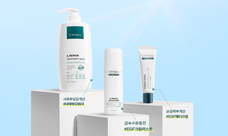 여름철 수분 진정 루틴, #EGF메디케어