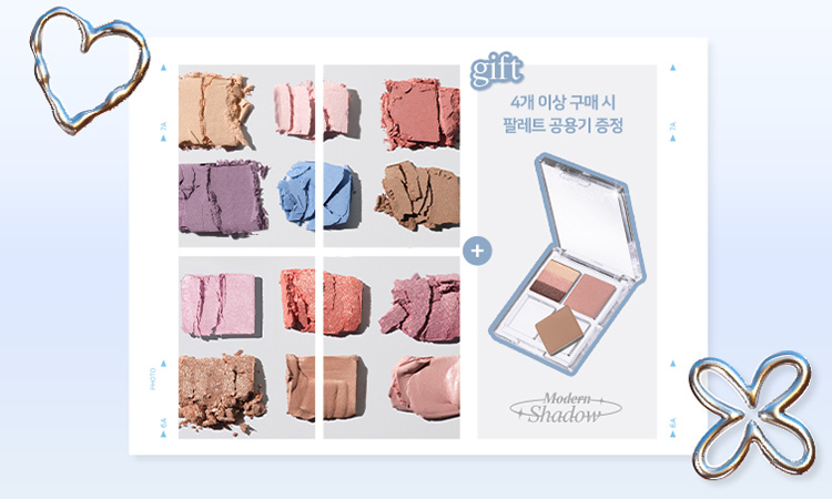 차원이 다른 다채로움!