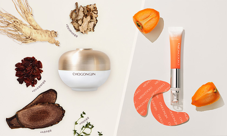 가을철 피부 광채 아이&미백 집중 케어