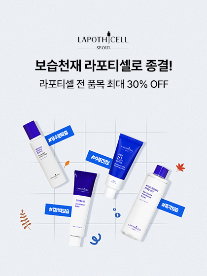 이벤트 배너
