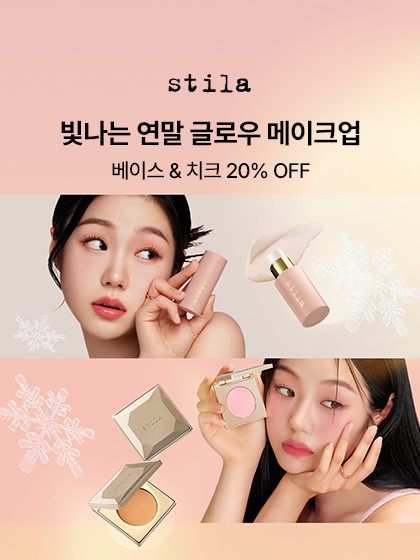 이벤트 배너