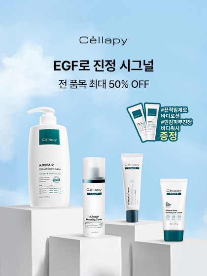 이벤트 배너