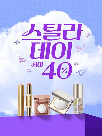이벤트 배너