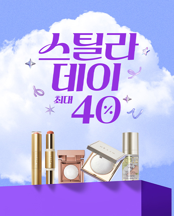 이벤트 배너