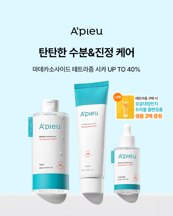 이벤트 배너