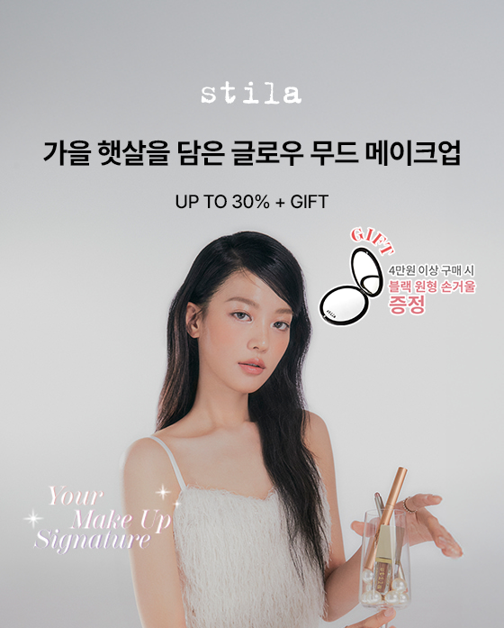 이벤트 배너