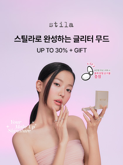 이벤트 배너