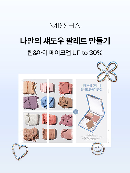이벤트 배너