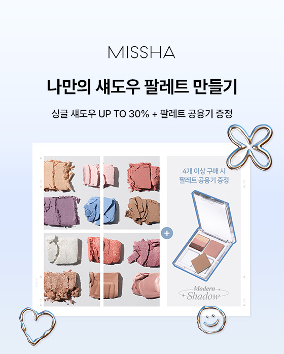 이벤트 배너
