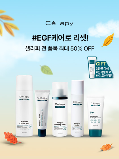 이벤트 배너