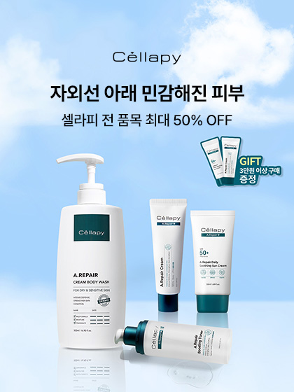 이벤트 배너