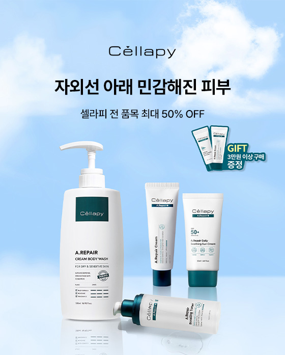 이벤트 배너