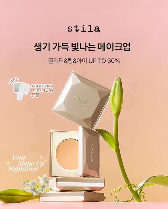 이벤트 배너