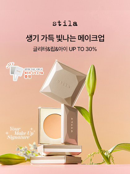 이벤트 배너