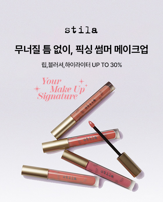 이벤트 배너