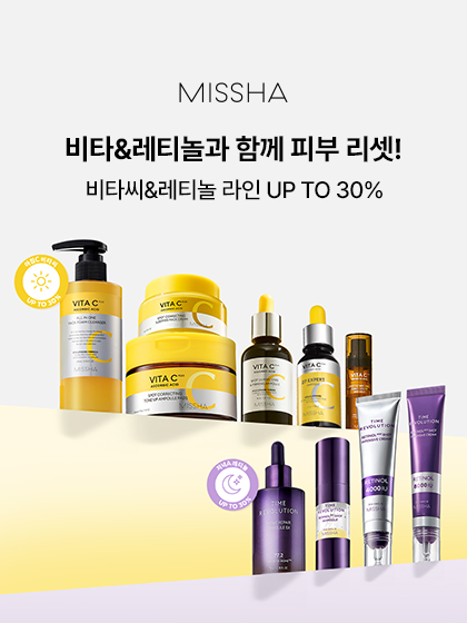 이벤트 배너