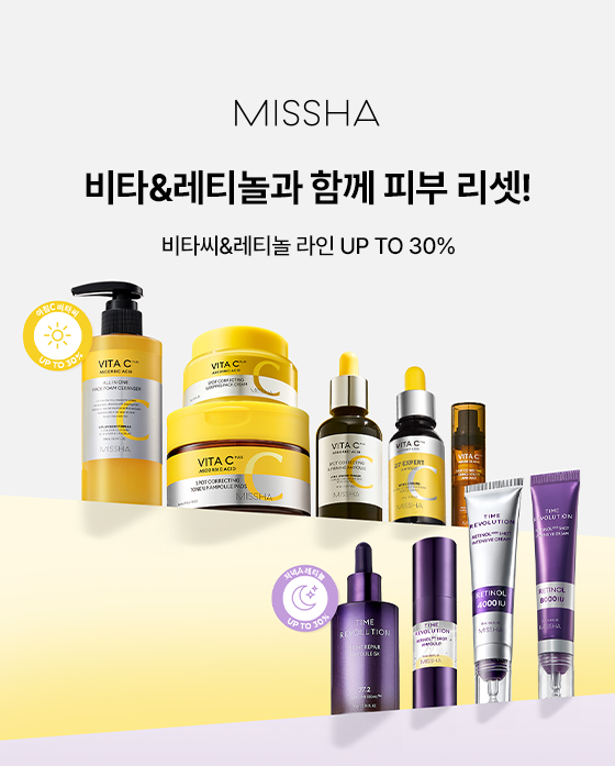 이벤트 배너