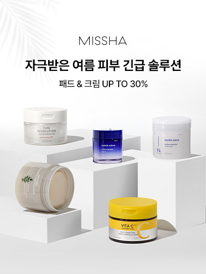 이벤트 배너