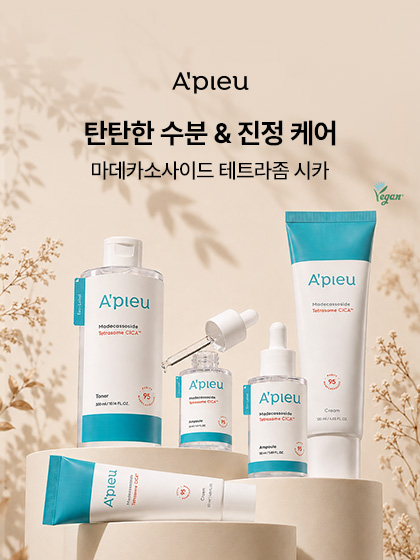 이벤트 배너