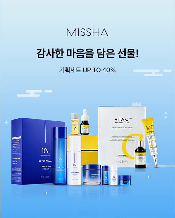이벤트 배너