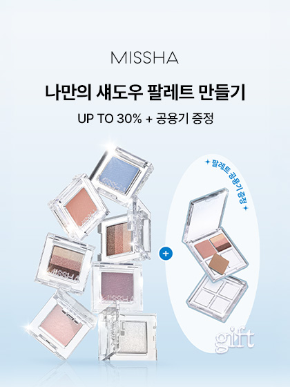 이벤트 배너