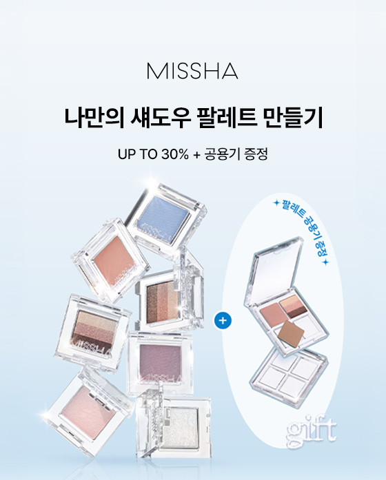 이벤트 배너
